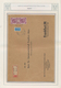 Thematik: Einschreibbriefe Und -Zettel / Registered Covers And Labels: 1947/1955, DEVISENPOSTSTELLEN - Sin Clasificación