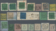 Italien - Altitalienische Staaten: Modena: 1852/1859, Comprehensive Used And Mint Holding/collection - Modène