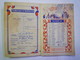 2020 - 5767  CALENDRIER Du SOLDAT FRANCAIS  1936 - 1938  (64 Pages)  Format 8,5 X 12 Cm   XXX - Non Classés