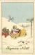 Illustrateur Petit Ange Au Volant D'une Voiture Sabot Trainant Une Carriole De Jouets  Joyeux Noel  RV - Scènes & Paysages