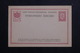 BULGARIE - Entier Postal Non Circulé - L 61519 - Postkaarten