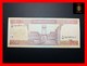 Afghanistan 20 Afghanis 2008 P. 68 UNC - Afghanistan