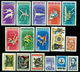 1968 Hungary,Ungarn,Hongrie,Ungheria,Ungaria,Year Set/JG =70 Stamps+6 S/s,MNH - Ganze Jahrgänge