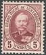 Luxemburg Yvert/Prifix 68* Défaut De Planche Point Après D TB Sans Défaut Cote EUR 75+ (numéro Du Lot 586DL) - 1891 Adolphe De Face