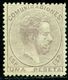 Spain 1872 King Amadeo I,Royalty,Definitive,Mi.118,MLH - Unused Stamps