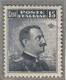 ITALIA 1912  COLONIE E POSSEDIMENTI EGEO COO 1912 SASSONE S.54  MNH  CV € 1500 OTTIMA CENTRATURA - Aegean (Coo)