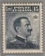 ITALIA 1912  COLONIE E POSSEDIMENTI EGEO STAMPALIA 1912 SASSONE S.82  MNH  CV € 500 OTTIMA CENTRATURA - Aegean (Stampalia)