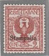 ITALIA 1912  COLONIE E POSSEDIMENTI EGEO STAMPALIA 1912 SASSONE S.82  MNH  CV € 500 OTTIMA CENTRATURA - Egée (Stampalia)