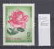 103K620 / 1968 - Michel Nr. 527 Used ( O ) Rose  Rosen Rosier - Rosa SP. Hong Leo , North Vietnam Viet Nam - Vietnam