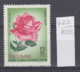 103K622 / 1968 - Michel Nr. 527 Used ( O ) Rose  Rosen Rosier - Rosa SP. Hong Leo , North Vietnam Viet Nam - Vietnam