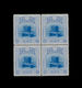 ***REPLICA*** Of BLOCK Of Japan 1916 , 10s Nomination Of Crown Prince Hirohito - Unused Stamps