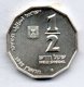 ISRAEL, 1/2 New Sheqel, Silver, Year 1989, KM #202 - Israel