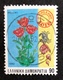 LOTTA CONTRO IL CANCRO / CANCER FIGHTING - ANNO/YEAR 1992 - Used Stamps
