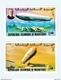 Mauritanie - Lot De 17 Timbres (prix Nobel, Dirigeable, Mecque, Football, Année De La Jeunesse, ...) - Mauritanie (1960-...)