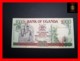 UGANDA 1.000 1000 Shillings 1991 P. 34 B  XF - Uganda