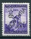 PROVINZ LAIBACH OVERPRINT YUGOSLAVIA SLOVENIA 9*5 1945 12 STAMPS - Yugoslavian Occ.: Slovenian Shore