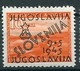 Delcampe - PROVINZ LAIBACH OVERPRINT YUGOSLAVIA SLOVENIA 9*5 1945 12 STAMPS - Yugoslavian Occ.: Slovenian Shore