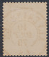 émission 1869 - N°30 Obl Double Cercle "Alveringhem". Superbe ! COBA : 15 / Collection Spécialisée - 1869-1883 Leopoldo II