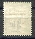RC 17638 NOSSI-BÉ COTE 150€ N° 22 ALPHÉ DUBOIS SURCHARGÉ VARIÉTÉ N DE NOSSI-BÉ BRISÉ NEUF (*) ( VOIR DESCRIPTION ) - Unused Stamps