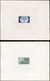 Delcampe - EPA TCHAD - Epreuves D'Artiste - Collection De 27 épreuves D'artiste Signées, Toutes Différentes, Période 1959/1970 - Other & Unclassified