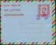 N ETHIOPIE - Entiers Postaux - Wiegand 22, Aérogramme, Surcharge Violette Renversée: 0.40/55. Rouge - Etiopía