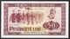 Albania / Shqiptar / Shqiperise - 1976 50 Lek, Pesedhjete Leke, HU 179942 Banknote In Good Conditions - Albanien