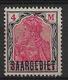 Sarre N° 49 Neuf** MNH, Cote YT 29€ - Neufs