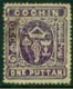 -Cochin-1896- "State Seal" (o) - Cochin