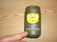 An Old Rubber Toy Dog Beer Diameter 5.5 Cm Height 11 Cm - Andere & Zonder Classificatie