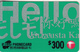 HONG KONG - Hello, Hongkong Telecom Prepaid Card $300, Exp.date 31/10/96, Used - Hong Kong