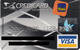 Brasil CreditCard Itau , Universitario , Visa - Cartes De Crédit (expiration Min. 10 Ans)