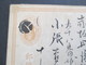 Japan Alte Ganzsache 3 Stempel Japanese Post - Cartas & Documentos