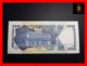 URUGUAY 50 Nuevos Pesos 1985  P. 61 D  Serie E  UNC - Uruguay