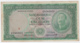 Portugal Mozambique 100 Escudos 1961 VF Banknote Pick 109a  109 A - Mozambique