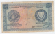 CYPRUS 250 Mills 1975 VG Banknote Pick 41c - Chipre