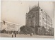 BELGRADO BEOGRAD HOTEL MOSKVA FORMATO GRANDE VIAGGIATA 1960 - Serbia