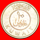 · GREAT BRITAIN: KUWAIT ★ 10 FILS 1386-1967 SHIP! LOW START ★ NO RESERVE! - Kuwait