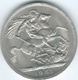 United Kingdom / Great Britain - 1951 - 5 Shillings - George VI - Festival Of Britain -  KM880 - L. 1 Crown