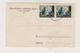 CROATIA WW II 1943 Concentration Camp STARA GRADISKA Stationery - Croazia