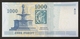 HUNGARY HONGRIE UNGARN 1000 / 1.000 FORINT - 2010 Edition UNC BANKNOTE / King Corvin Matthias FOUNTAIN Visegrád - Ungheria