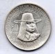 PERU, 50 Soles, Silver, Year 1971, KM #256 - Peru