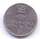 SLOVAKIA 1994: 2 Koruna, KM 13 - Eslovaquia