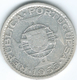 Angola - Portuguese - 10 Escudos - 1955 - KM73 - Angola