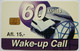 Aruba 60 Units Biento ( Wake-Up Call ) Yellow Control Number - Aruba