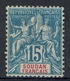 French Soudan, 15c. Blue, Group Type, 1894, MH VF  nice Stamp - Ungebraucht