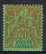 French Soudan, 20c. Brick Red On Green, Group Type, 1894, MH VF  nice Stamp - Unused Stamps