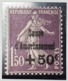 N° 268 Neuf * Gomme D'Origine  TB - Unused Stamps