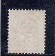 Suisse - Année 1882 - Croix Fédérale - N°YT 59 - Papier Blanc - Gebruikt