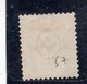 Suisse - Année 1882 - Croix Fédérale - YT N°62 - Papier Blanc - Used Stamps