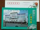 Bicycle Parking,China 2001 Yanghzou Suyuan Group Guangyuan Automobile Advertising Pre-stamped Card - Vélo